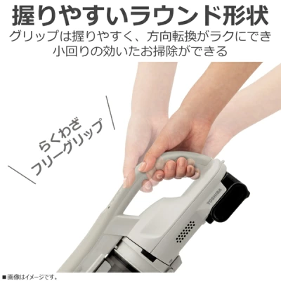VC-SL140DSの特長