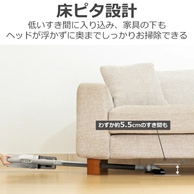 VC-SL140DSの特長